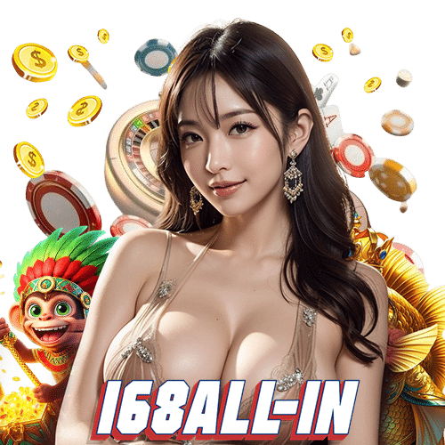 168all-in